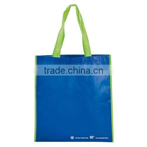 Wholesale Reusable PET Shopping Bag