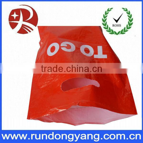 Recyclable shopping bag high quality