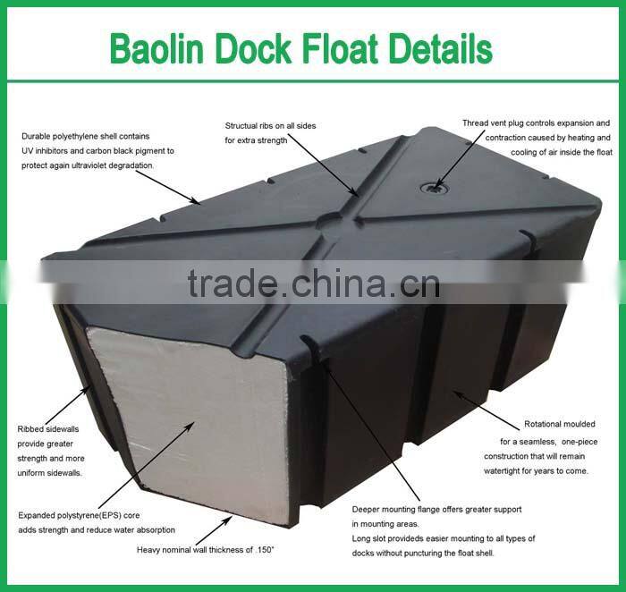plastic floating dock for yacht