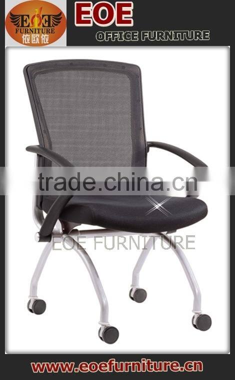 cheap office chair for promotion