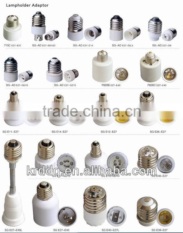 good quality plastic E39-E27 lampholder converter adapter