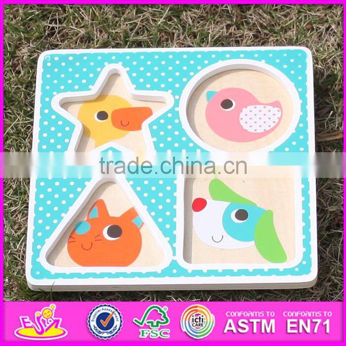 2016 Custom diy wooden matching puzzle for babies W14M114