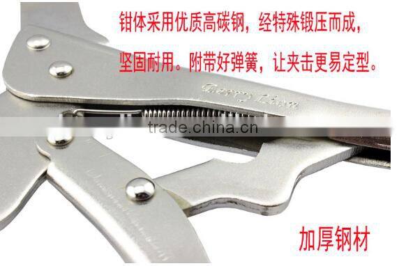 Berrylion Big Mouth C clamp Pliers 11"/275mm C Type Plier