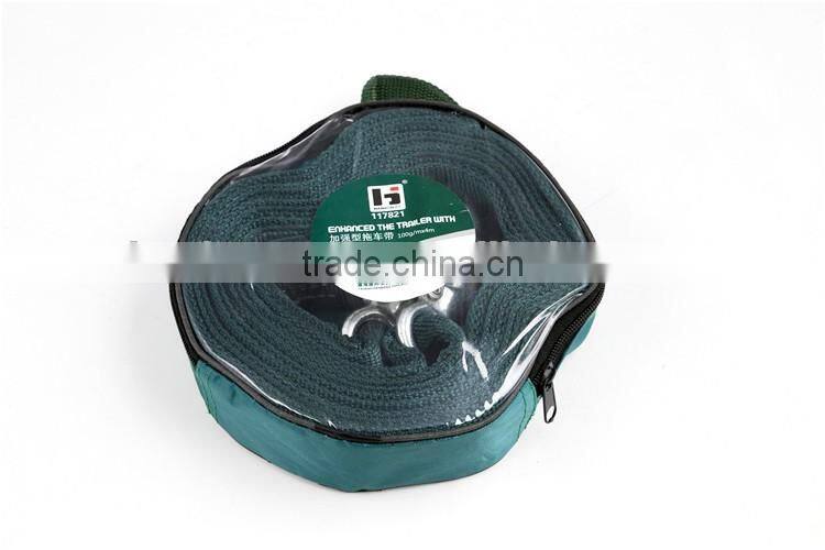 Enhanced Trailer Belt