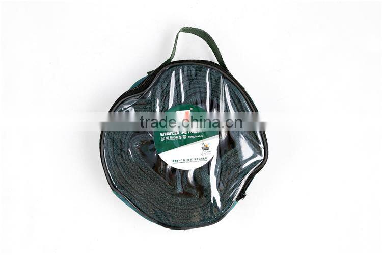 Professional trailer belt/tug