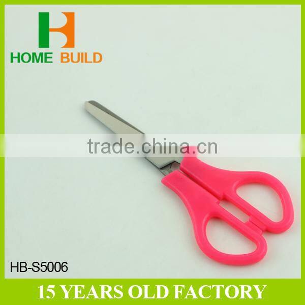Student Scissors & Shears Factory -HB-S5006