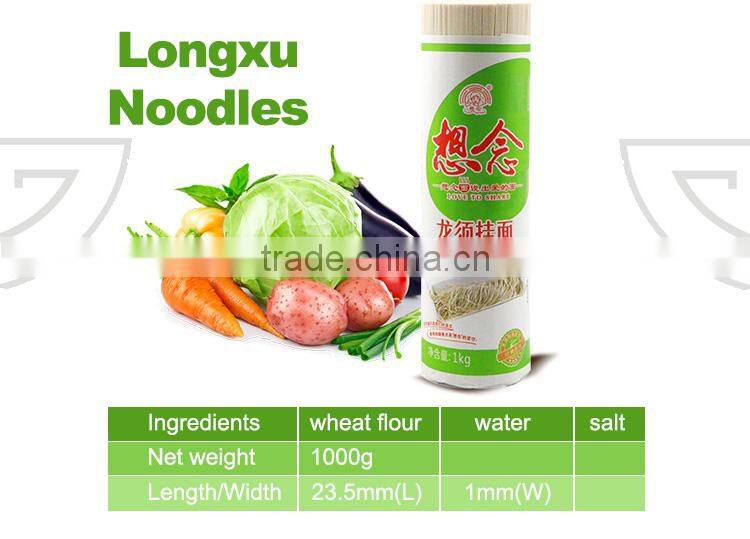 Wholesale Dried Noodles 1000g Somen
