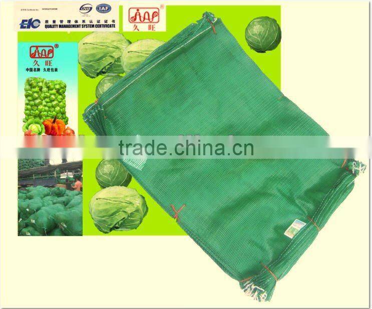 Leno cabbage Packaging green Bags with string logo tag bags