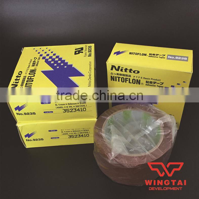 Nitto Denko Flame Retardant Adhesive Tape 923S