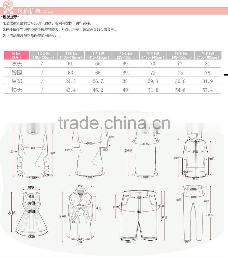 2015 latest design children long sleeve wedding clothing newborn baby fancy dress