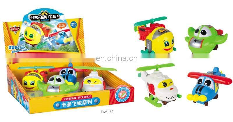 baby car set,plane toys,cartoon airplane toys for baby