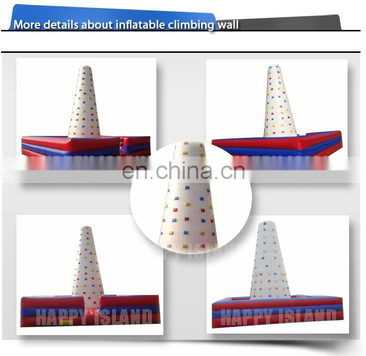 funny inflatable rock climbing wall giant climbing wall for sale outdoor used climbing wall