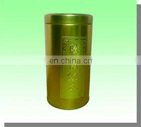 golden hot sale tinplate tea can