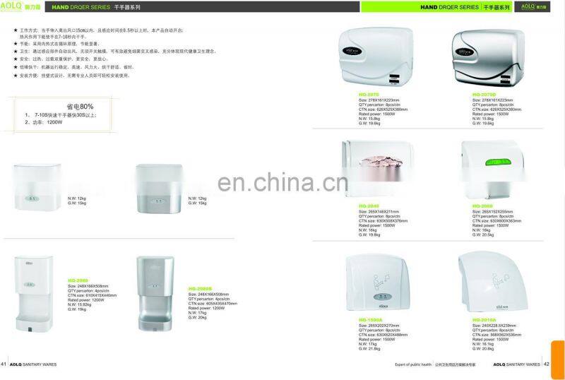Hot sell High speed Manual Hand Dryer in Stainless Steel with Revolving Nozzle