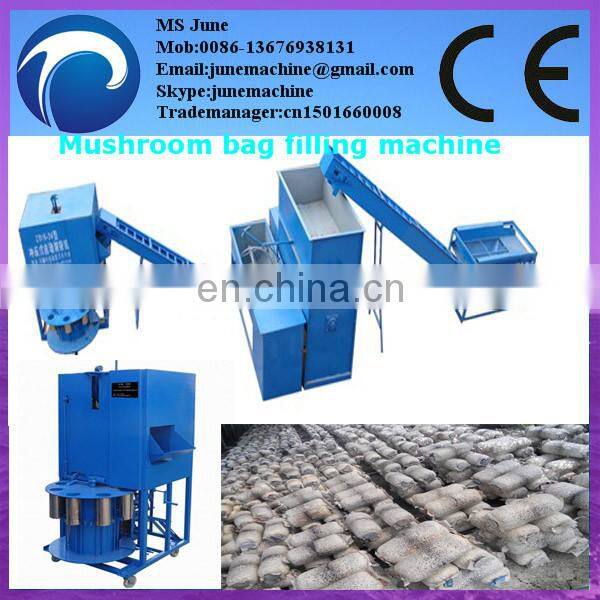 0086 13676938131 The most advanced automatic mushroom bag filling machine production line