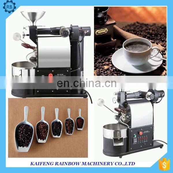Multifunctional automatic electric Coffee roaster