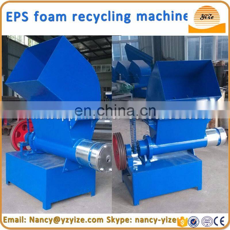 Foam granules making machine foam crushing machine