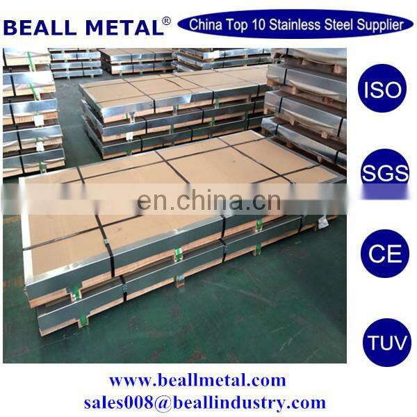 304 Stainless steel sheet P3 P4 NO.3 NO.4 satin hairline finish 0.8x1219x3048mm