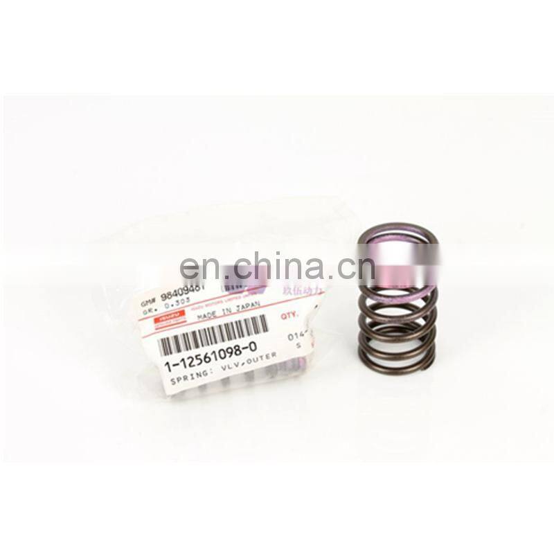 Japan Original ISUZU Valve Out Spring For 6BG1T Excavator EX200-3 JiuWu Power 1125610980