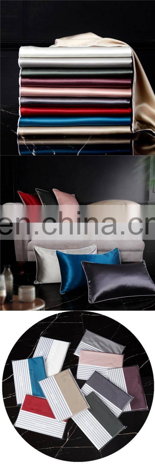 Soft Deep Sleep Beauty 100% mulberry silk pillowcase summer silk plain color for hair and skin