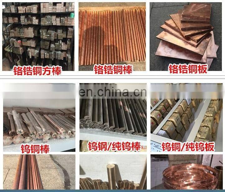 Manufacturers supply c18150 chromium zirconium copper rod copper alloy