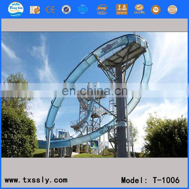water amusement equipment water slide combined slide