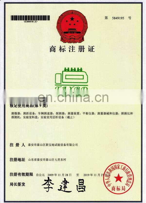 Common rail injection pump test bench with industrial PC motherboard