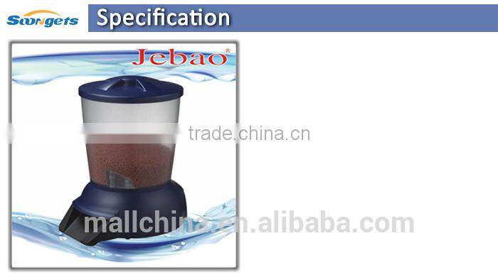 China Supply Fish Feeder