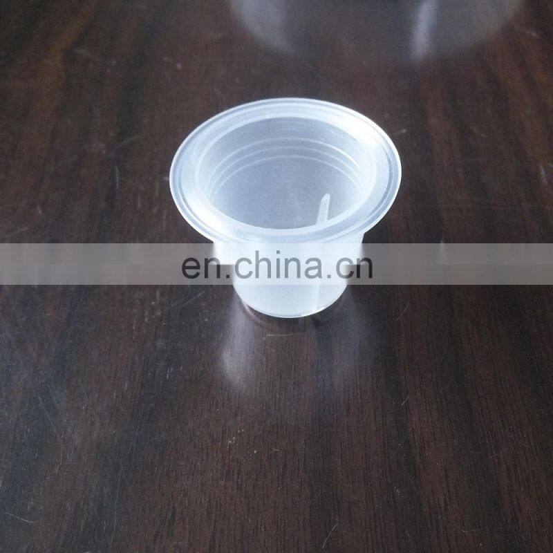 High Quality Empty Coffee Capsule Nespresso Cup