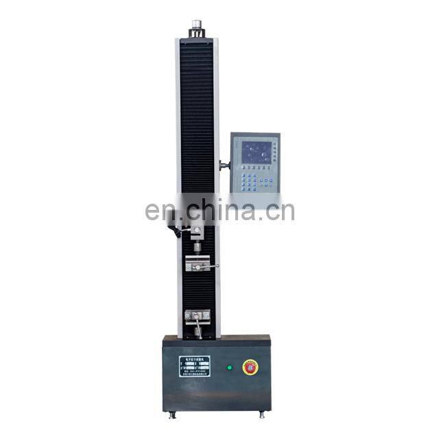 LDS-5kn Single-arm Tensile Strength Testing Machine Price