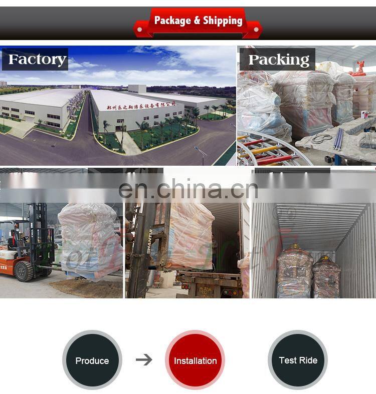 Electric kids rides amusement park children electric train