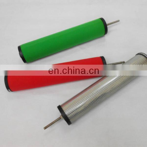 DH Filter Element Precision filter cartridge 015AO&015AA