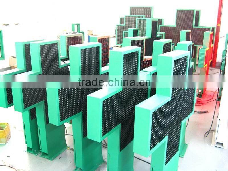 LIYI Optoelectronics WIFI/RF wireless/Net-RJ45 Interface P16 80x80cm LED Pharmacy Cross for Pharmacy