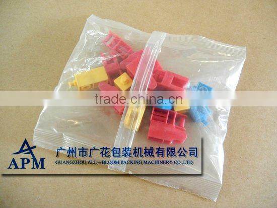 Mixed products filling and sealing packaging machine system