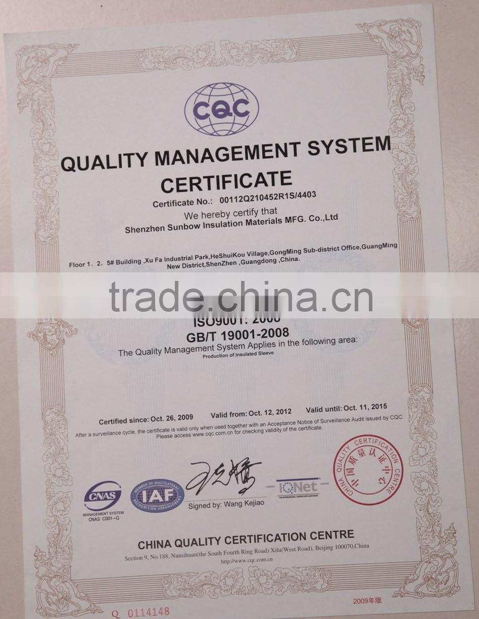 1500V Flexible silicone Glassfiber insulation sleeving For electrical components #SB-SGS-15