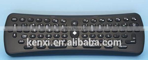 6-AXIS mini keyboard with mouse