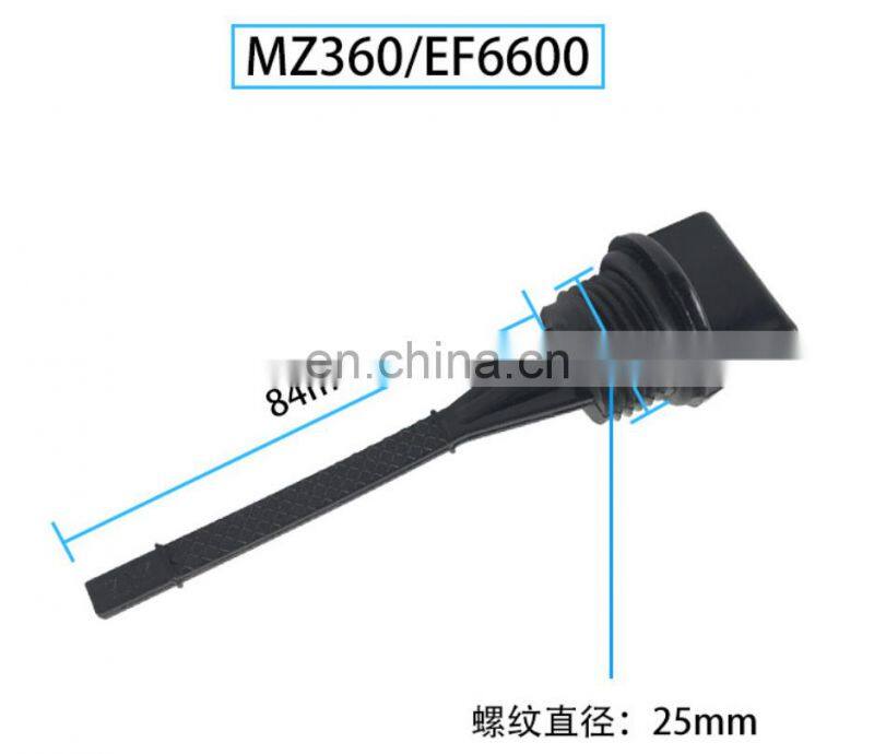 generator accessories Ef6600 mz360 oil dipstick oil plug