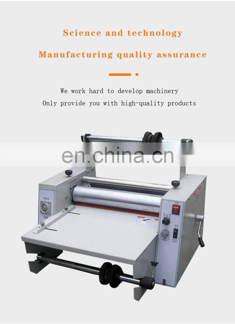 Automatic Film Lamination Machine