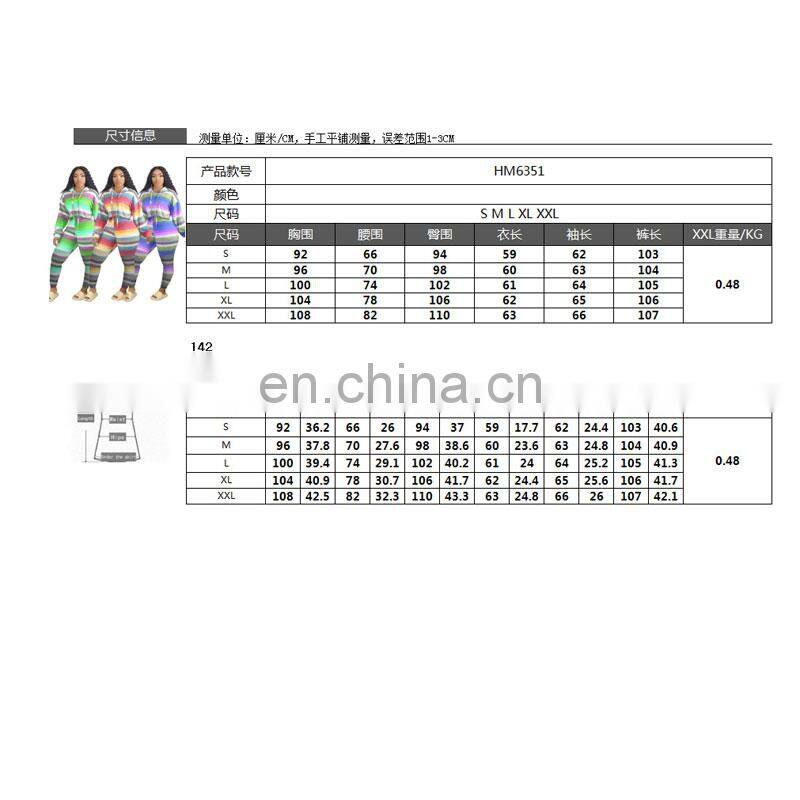 Wholesale custom pattern fashion cute sports long-sleeved colorful casual sports hooded sweater plus size jogging suit pullover