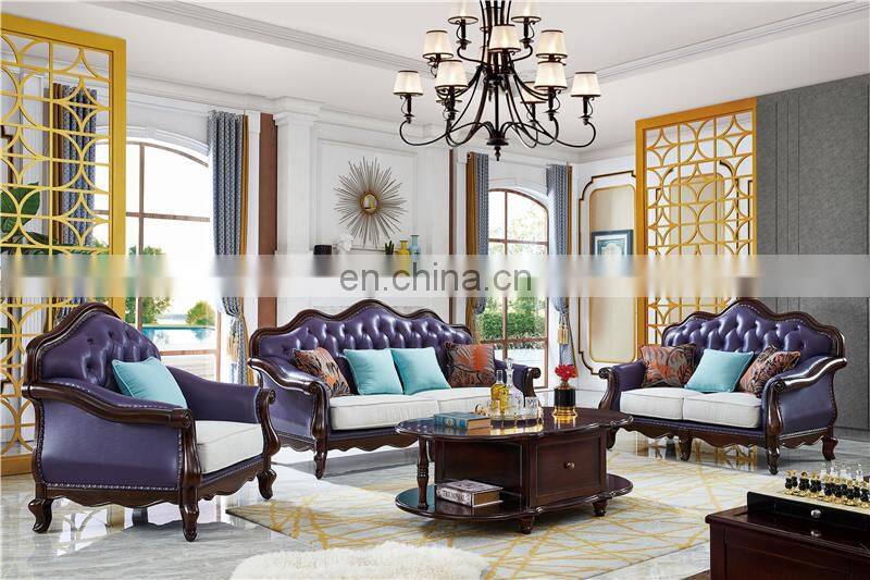 New arrival high quality wood royal antique sofa set furniture pure leather living room sofas