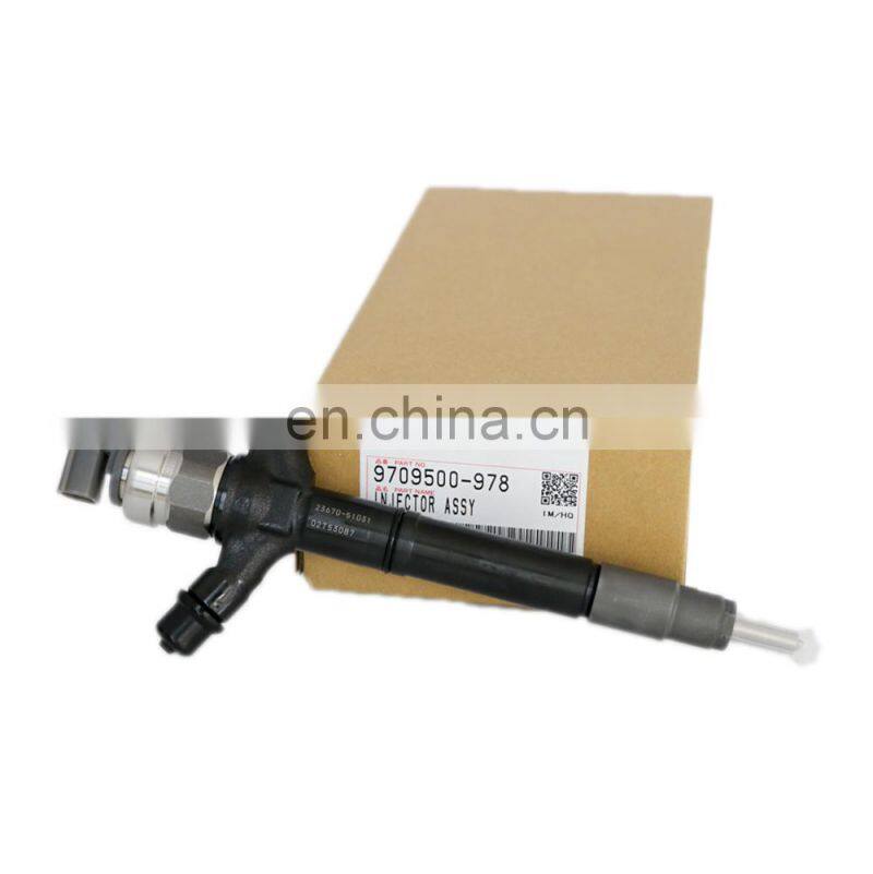 original DRV valve 2328033020 control valve 23280-33020 0281006015