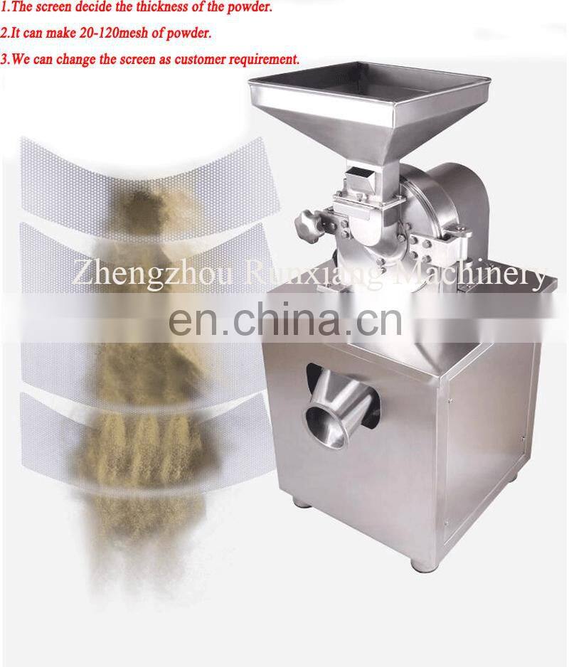 Instant Coffee Powder Making Machine/Coffee Bean Cocoa Grinding Machine/Chill Grinding Machine