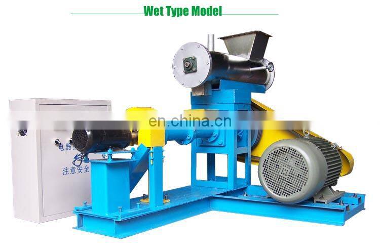 Equipment agriculture fish pellets machine to make floating fish feed making machine pellet