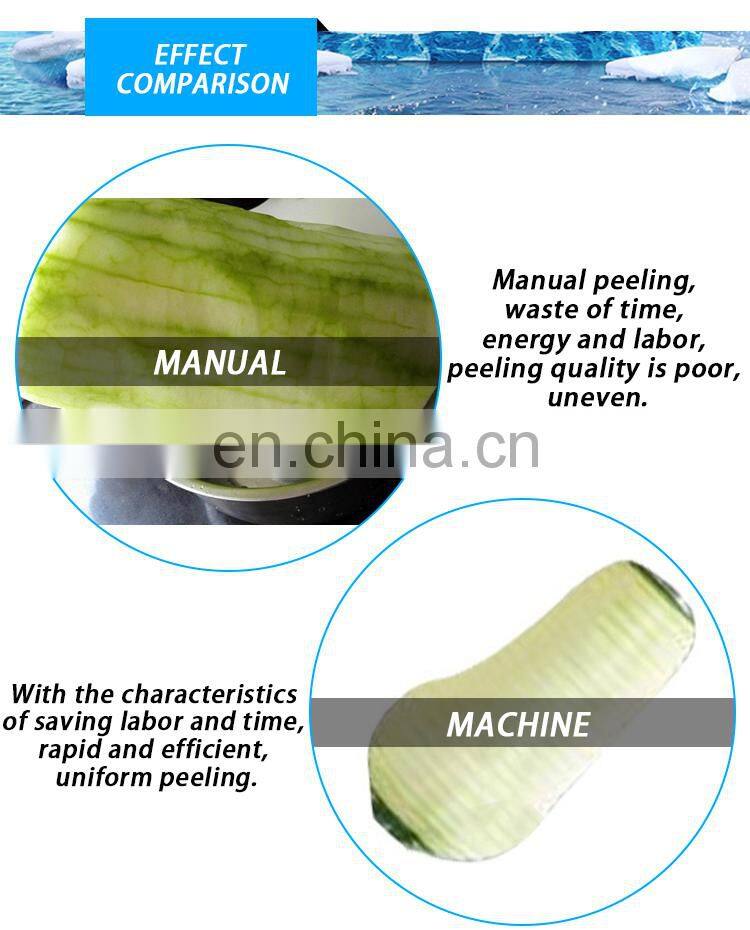 Grapefruit peeling machine /pumpkin peeler/gourd paring machine