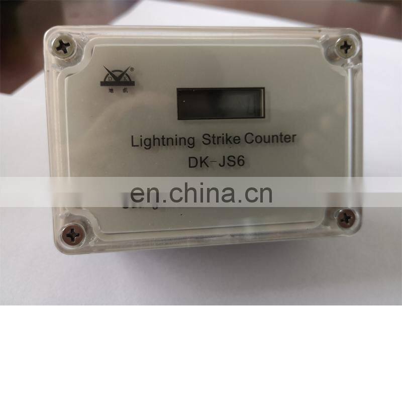 30 years hot sales outdoor thunder stike counter,transient event counter,lightning strike counter