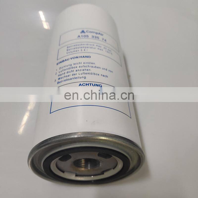 High-quality external L11-13KW screw air compressor  oil separator A10533574