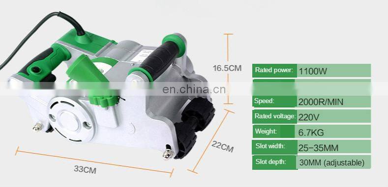LIVTER Electric mini slotting machine for wall cutting slotting machine
