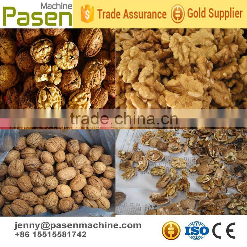 Latest Walnut Dehulling Cracking Shelling Machine