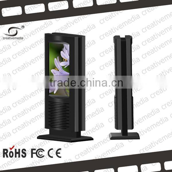 Double sided 32inch ~ 65inch free standing android internet media player / advertisement digital signage media player