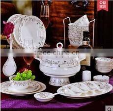 56 pcs 2015 Hot Style Wholesale Porcelain Ceramic Gift Set